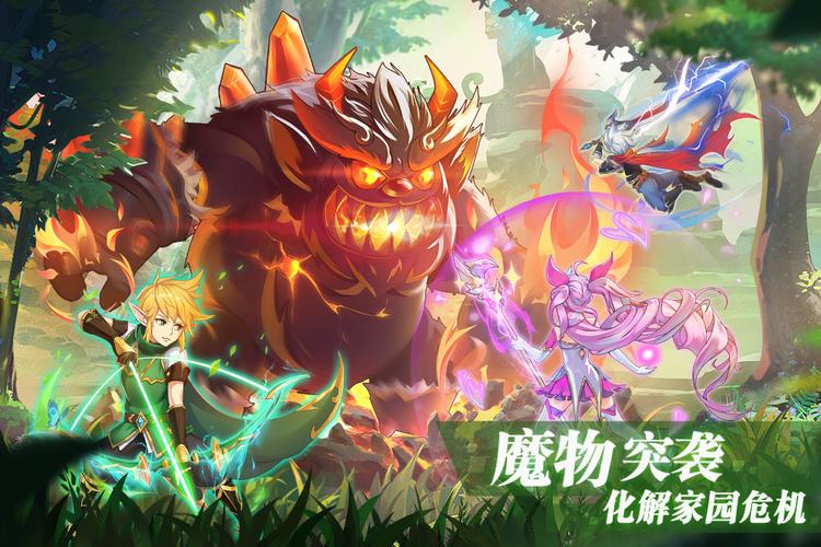 最全游物语安卓下载指南：快速上手，玩转游戏世界