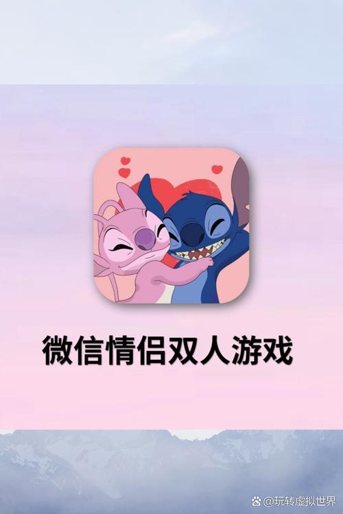 妻子的生活V0.65官网下载：轻松体验游戏乐趣