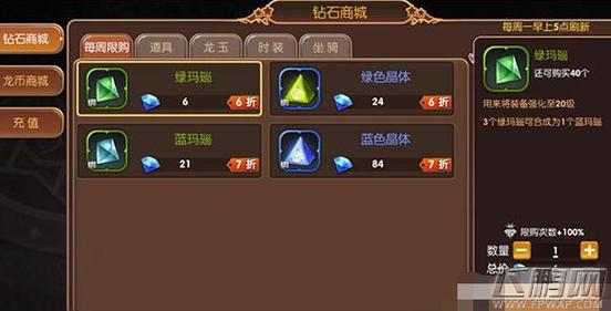 如何获取华贵至上游戏的最新版本？这篇攻略告诉你答案！