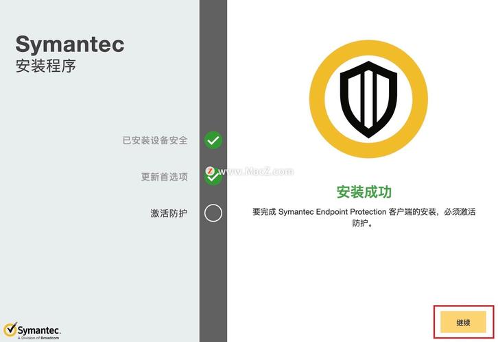 最新SUP下载链接分享，安全下载无病毒