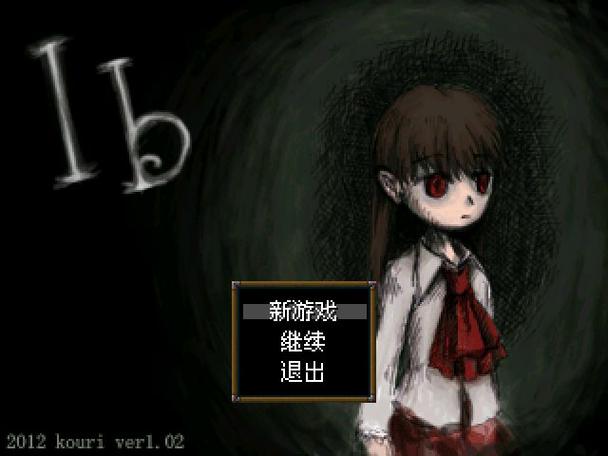 她是你的朋友吗？在哪下载这款游戏？