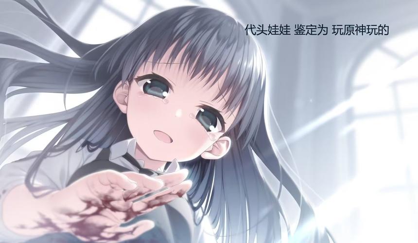 樱之刻绅士游戏：值得一玩的二次元GALGAME