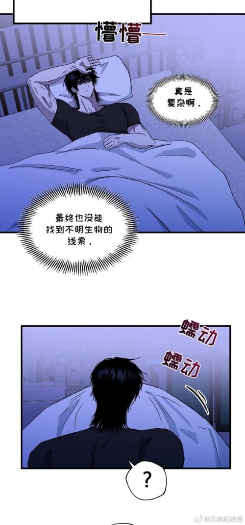 犯罪吸引力最新汉化版:刺激的剧情,暧昧的关系