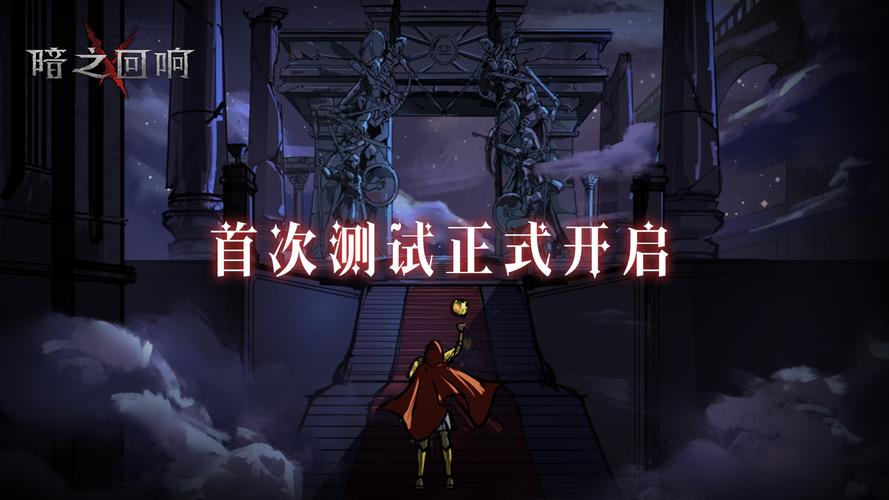 安卓玩家必玩：莉可的不可思议差事，精彩冒险等你开启