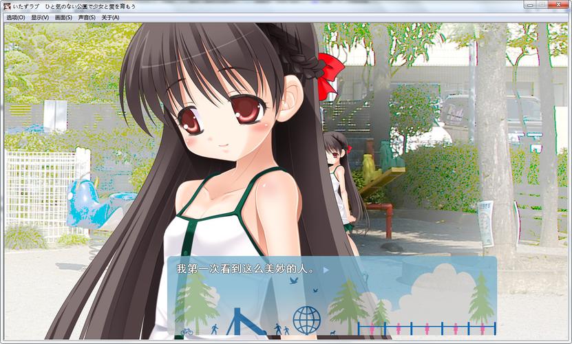 臭作官方网站：玩家必备的游戏资源中心