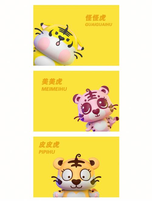 奇怪玩具“嘿嘿”下载?网络安全防诈骗,教你安全下载!