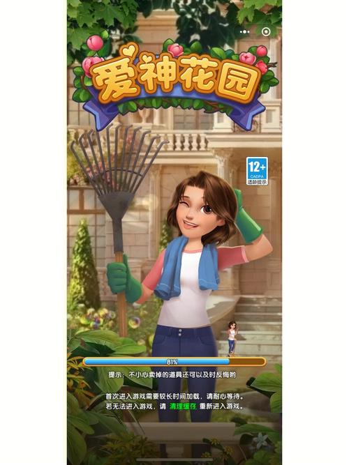 欲望之戒手游安卓下载:轻松下载,随时随地体验游戏乐趣