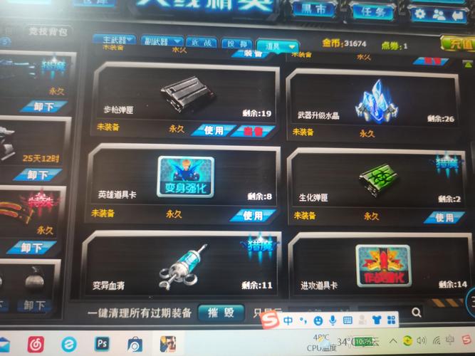 地下城女骑士游戏下载,Steam平台下载流程详解