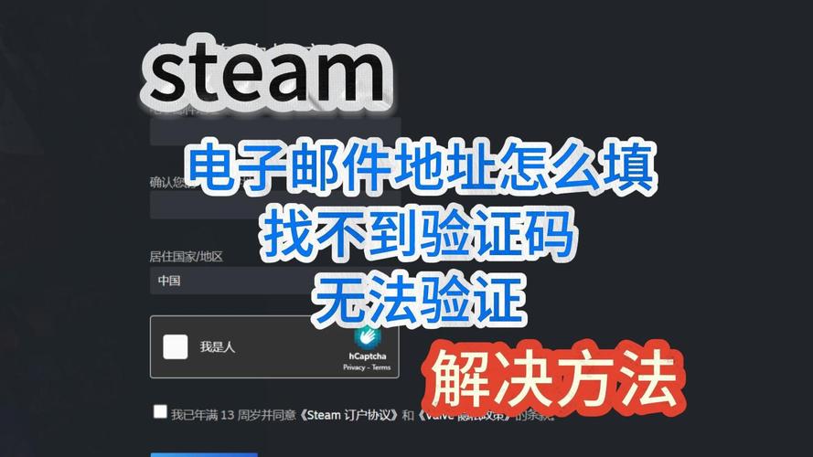 下载神秘电子邮件游戏，体验烧脑的邮件解密！