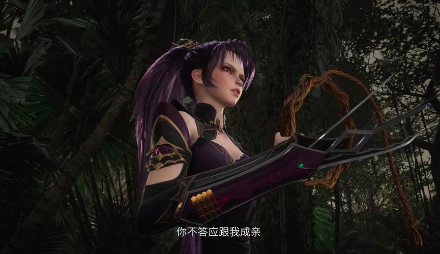 脆弱的女性杨过游戏:带你体验不一样的武侠世界