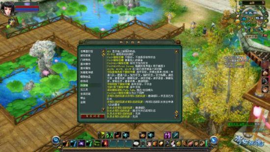 狂妄喵娘的快堕菜单游戏攻略：小白玩家必看详细教程