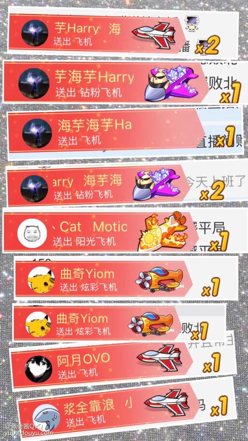 抓到冒险者酱安卓下载教程:简单易懂步骤