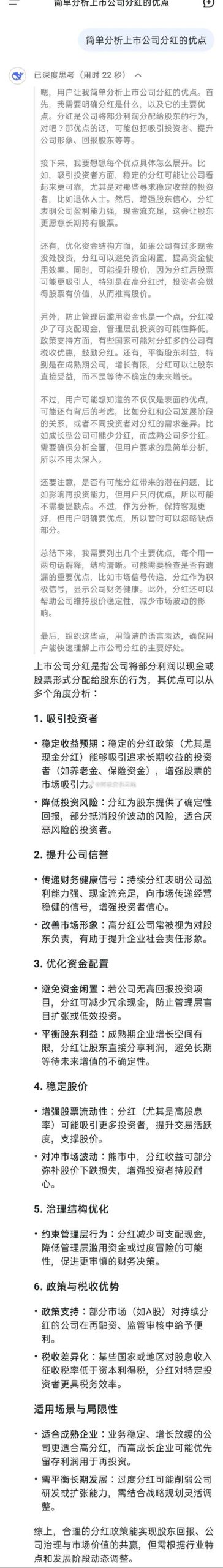 想玩股市之狼?下载地址都在这里,附详细步骤
