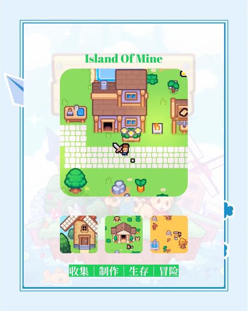 欲望岛游戏官网地址:解锁岛屿秘密,开启你的冒险之旅!