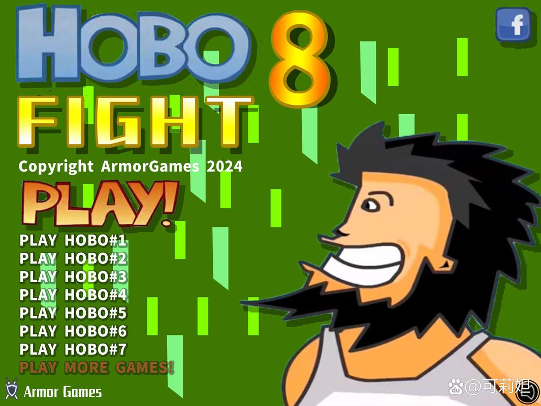 下载活力8.6.1汉化版最新资源：解锁全部内容