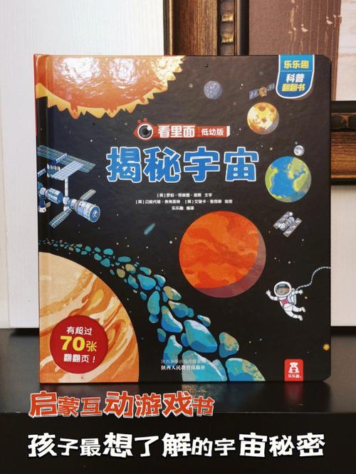 祖父的遗产竟然是秘密组织？官方正式版下载最新版来揭秘！