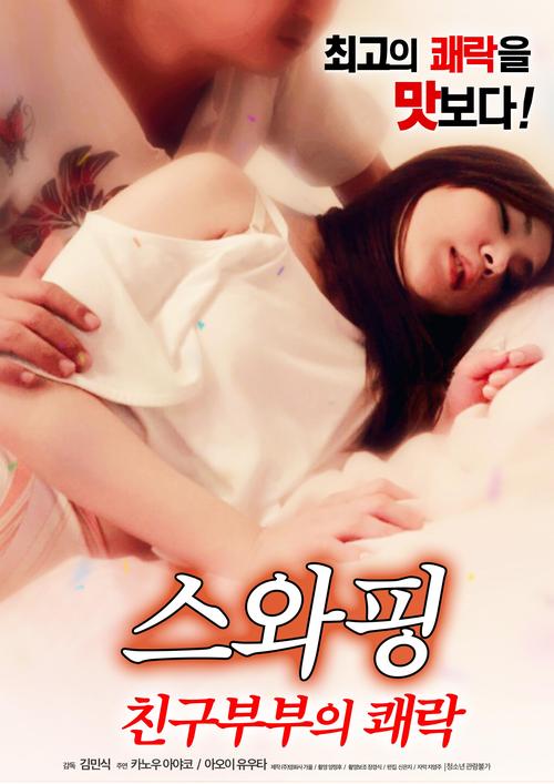 美女人妻极限发射官方网站登录:海量资源,高清画质,满足你的需求