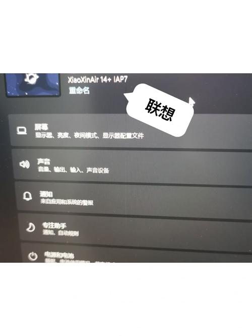 找不到腐化更新地址?这里有你需要的!