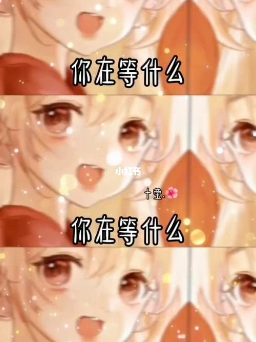 解锁炼金术师绅士游戏：神秘配方等你发现