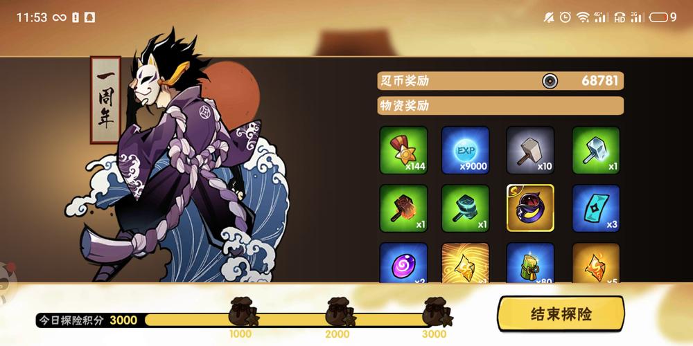 热门游戏尽在隔壁黑人游戏官网,等你来玩!