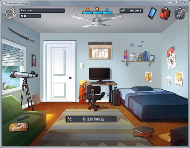 夏日传说手游下载教程，小白也能轻松上手！