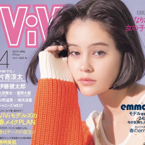 还在找推特博主Emma？快来她的官方网站看看吧！