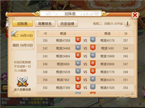 想玩转校花小冰游戏?这篇攻略帮你