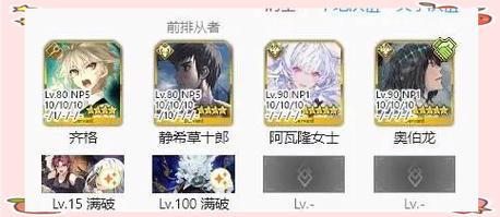 罪人的福利设施详解:超实用游戏攻略助你轻松通关