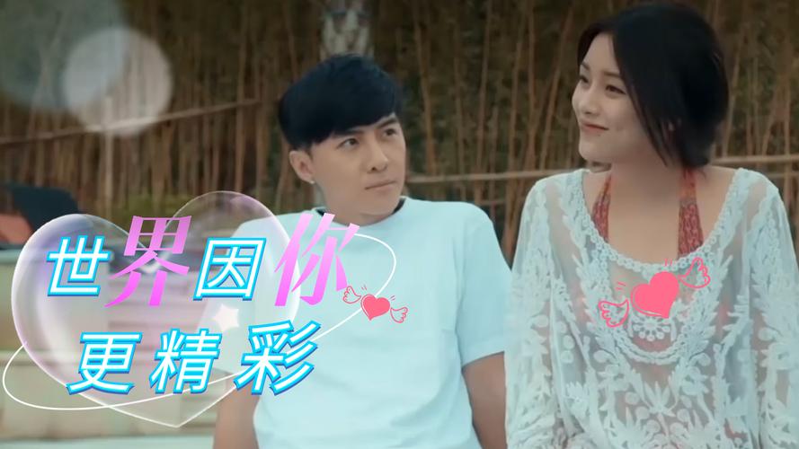 姐姐别追我游戏官网：双人模式，一起玩耍！