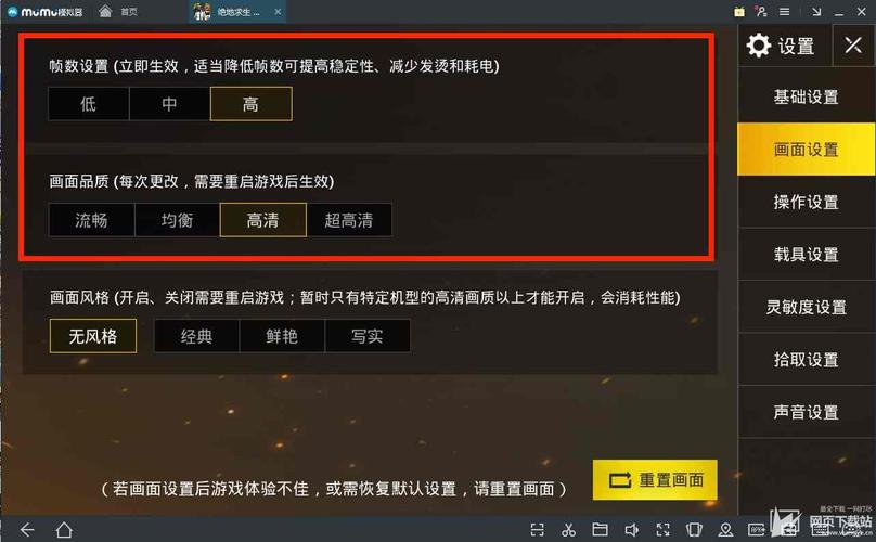 手把手教你下载昏暗之声,完整版下载教程