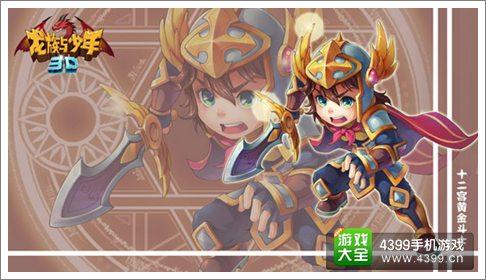 阳光下的野兽最新版本更新,精彩内容不容错过