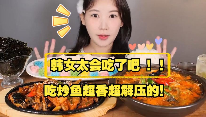 想听鱼筱ASMR？这里有鱼筱版本大全！