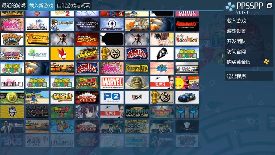 活力8.6.1汉化版ViRility安卓下载：免付费安全下载