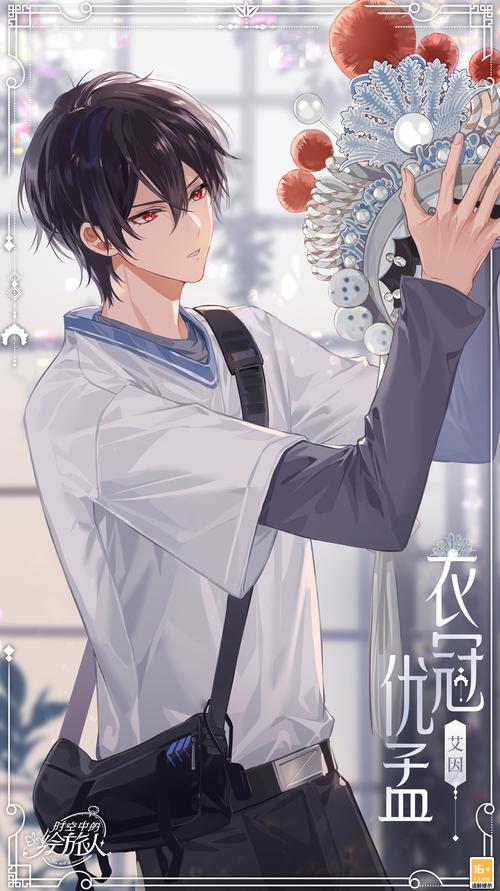 时空的遗产V0.13游戏下载：PC和安卓都能玩