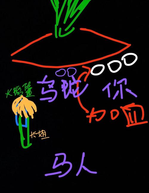 欧派传说游戏攻略大全：技巧详解助你通关