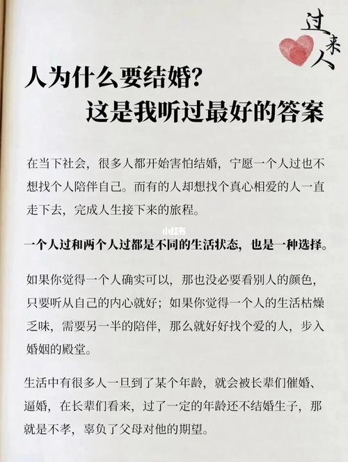 寻找女神的最佳交易最新版本?这里有你想要的答案!