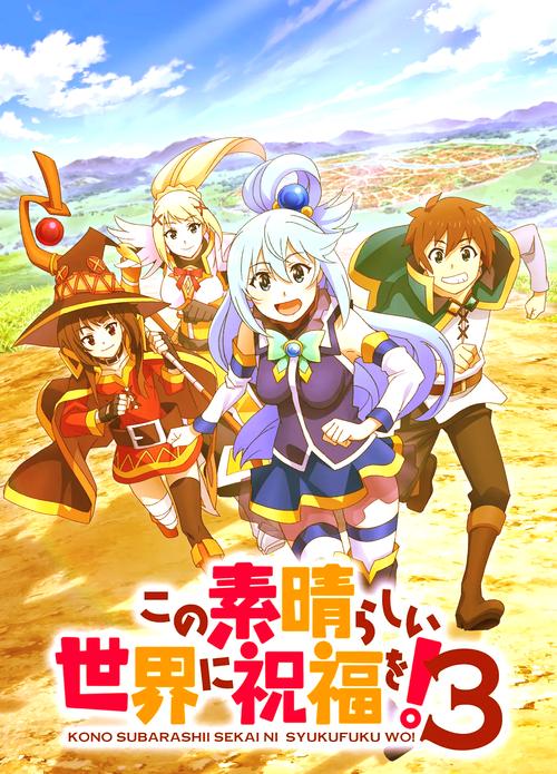 安卓玩家必玩：莉可的不可思议差事，精彩冒险等你开启