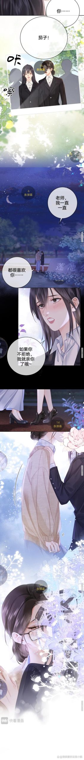 寻找被恶霸们侵犯的姐姐下载地址？这里有！