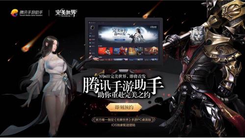 火辣魅魔安卓汉化：不容错过的游戏盛宴