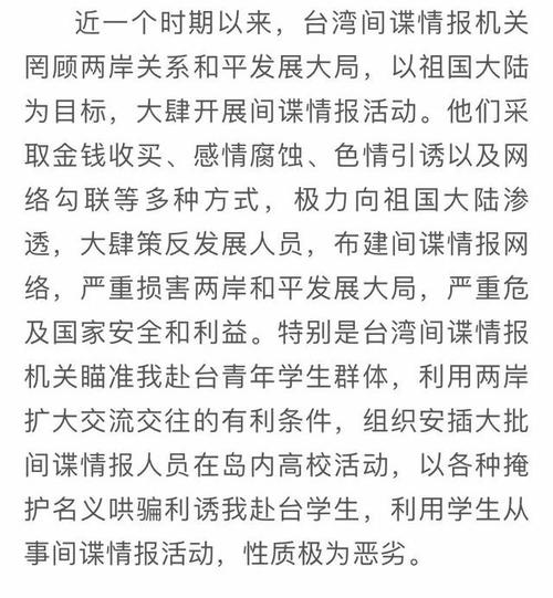 生活在诱惑之中更新地址：最新网站入口及安全访问方法