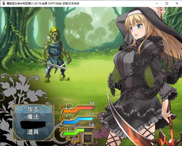 下载魔契的圣女安卓版:体验刺激的像素风RPG