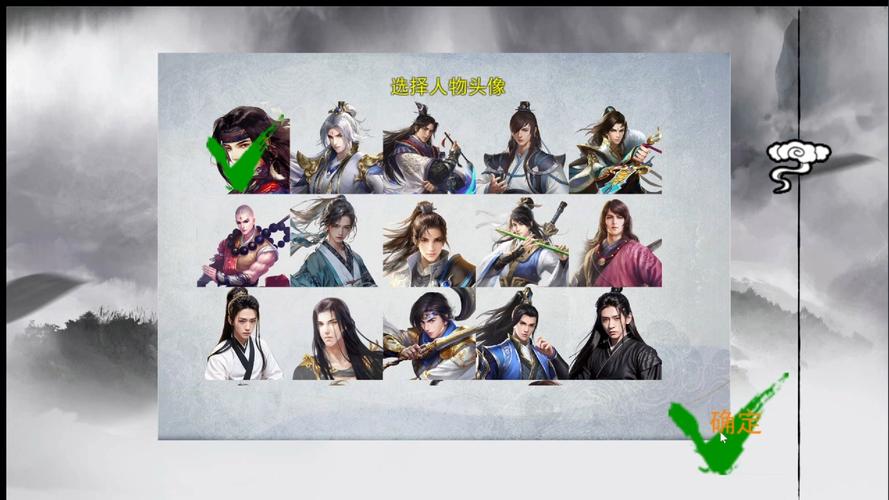 最新金庸群侠传X无双V2.2.0官中魔改全明星MOD版下载地址