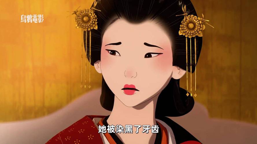 被染黑的新婚妻子:官方正式版下载资源最新版