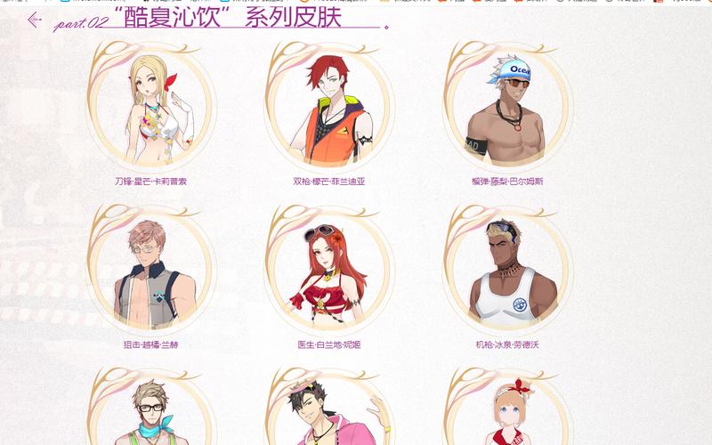 PC+安卓双端可用！校长先生汉化版最新更新内容抢先看！