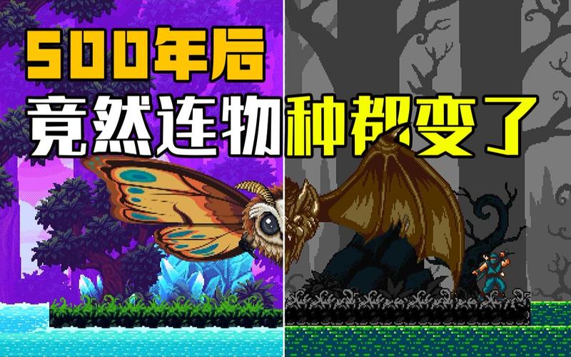 海阁版逆转系统最新版本更新了什么？值得下载吗？