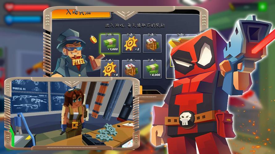 僵尸生活1手游下载地址大全，快速找到游戏下载链接