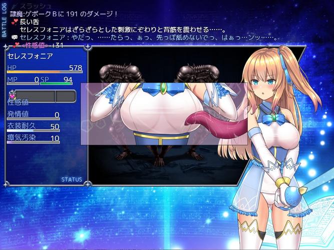魔法少女天穹法妮雅原版如何下载?快速上手游戏指南