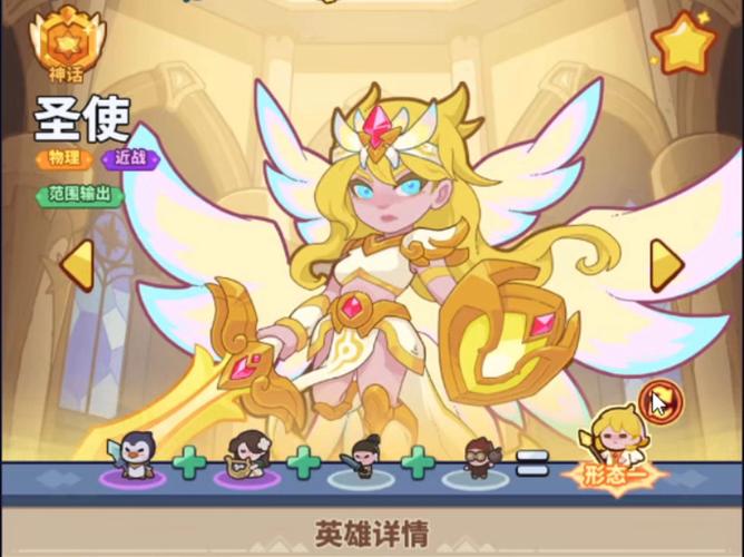 最火爆的重返仙域绅士游戏：快来加入我们