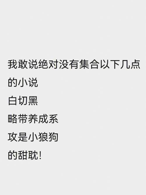 欲望岛官网入口：免费阅读完整版小说