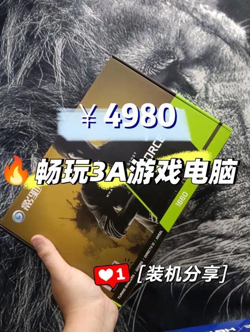 背德的四重奏游戏下载地址：快速下载，畅玩精彩游戏！